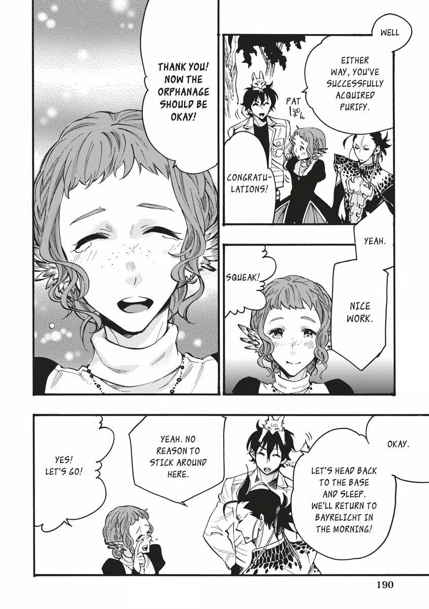 Read The New Gate En Manga Online