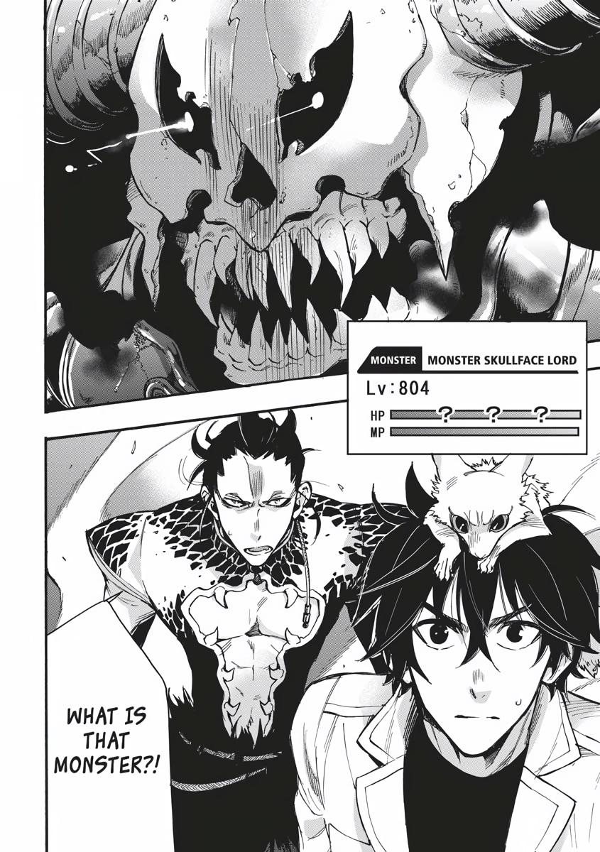 Read The New Gate En Manga Online