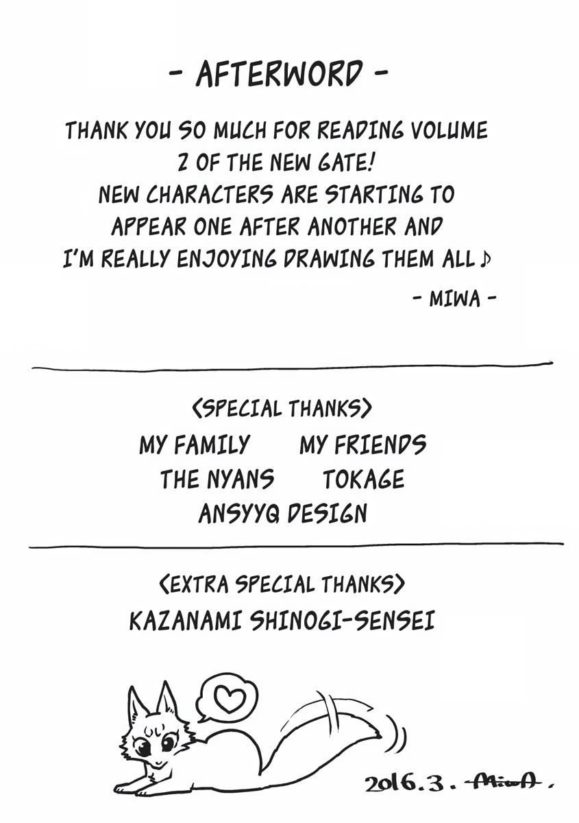 Read The New Gate En Manga Online