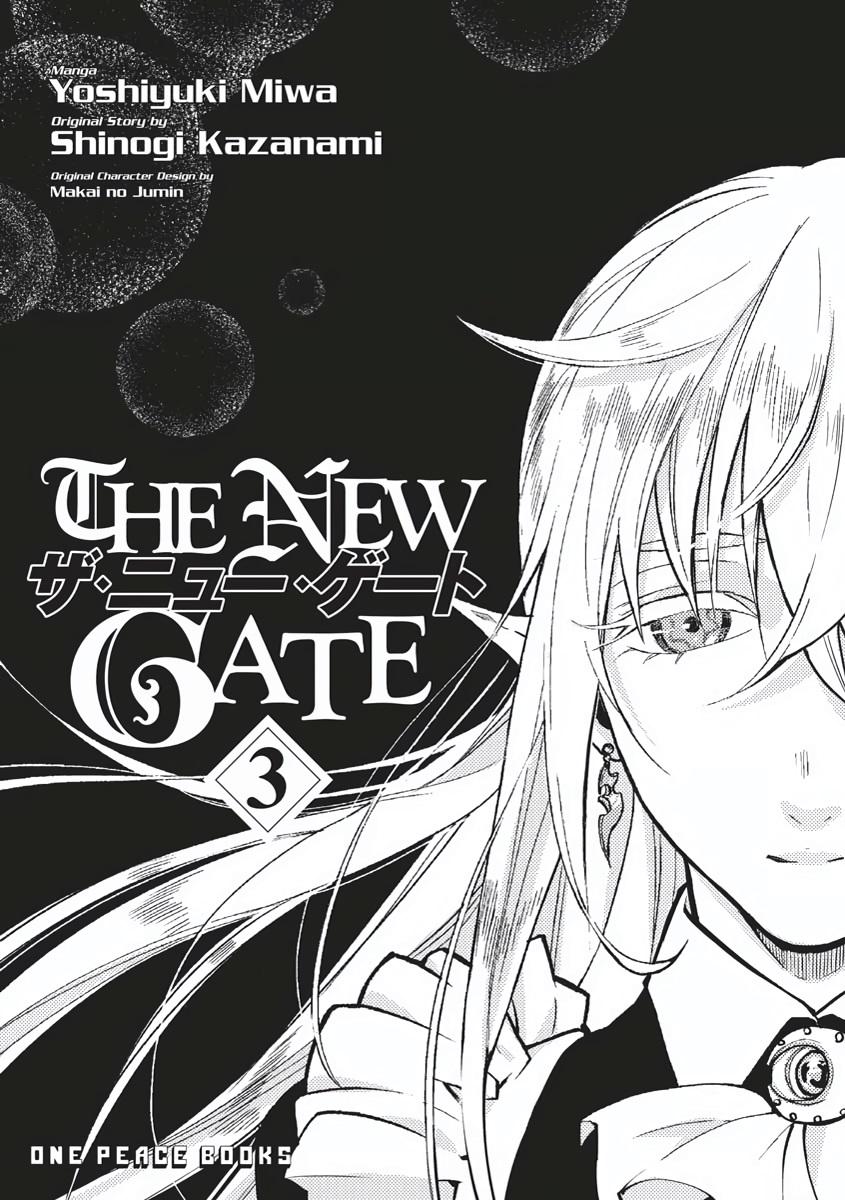 Read The New Gate En Manga Online