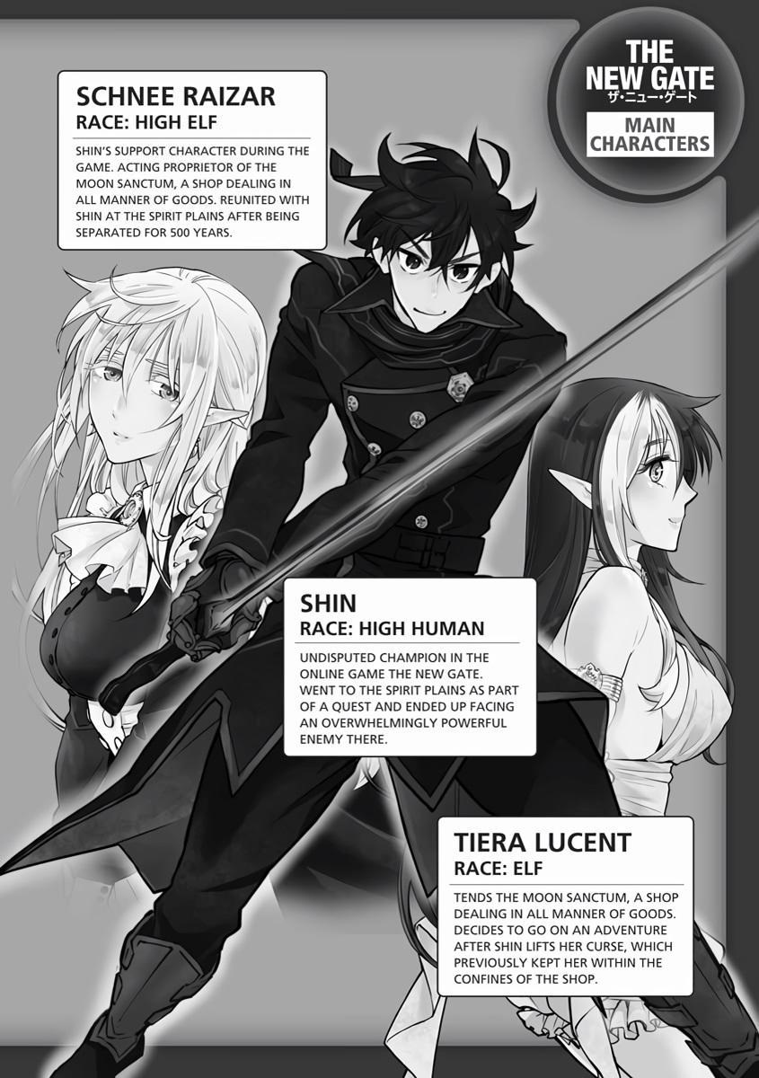 Read The New Gate En Manga Online