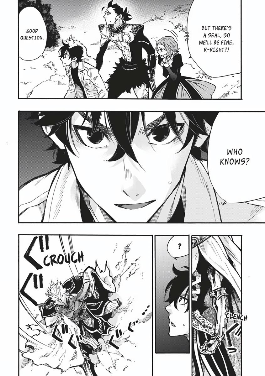 Read The New Gate En Manga Online