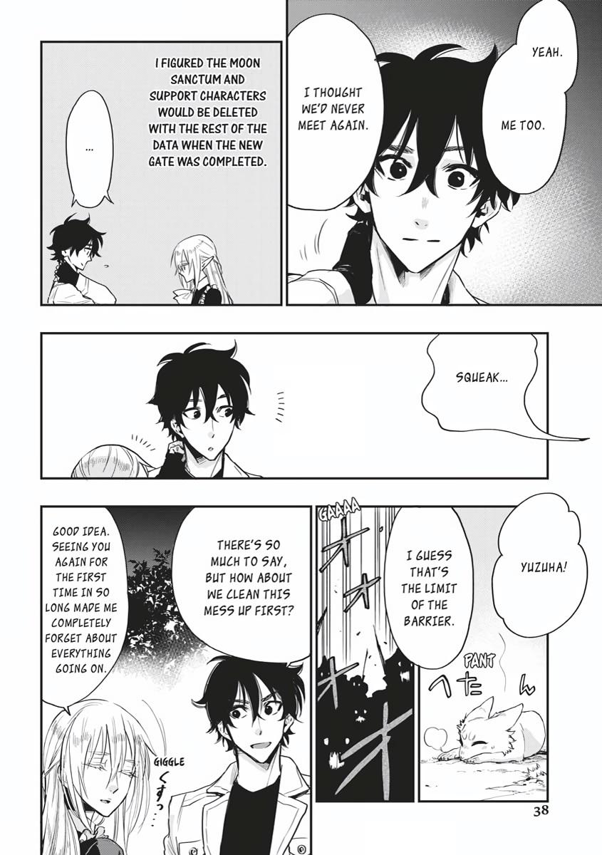 Read The New Gate En Manga Online