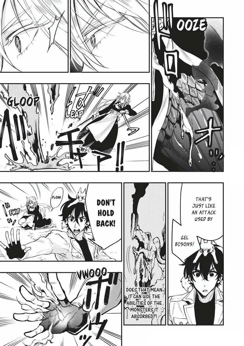 Read The New Gate En Manga Online