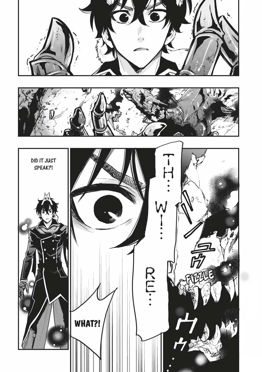 Read The New Gate En Manga Online