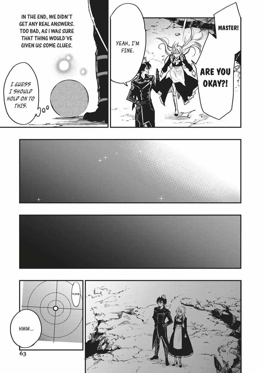Read The New Gate En Manga Online