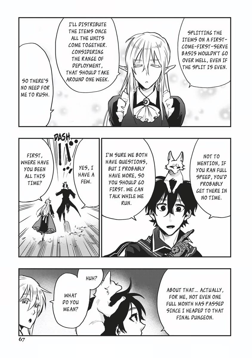 Read The New Gate En Manga Online
