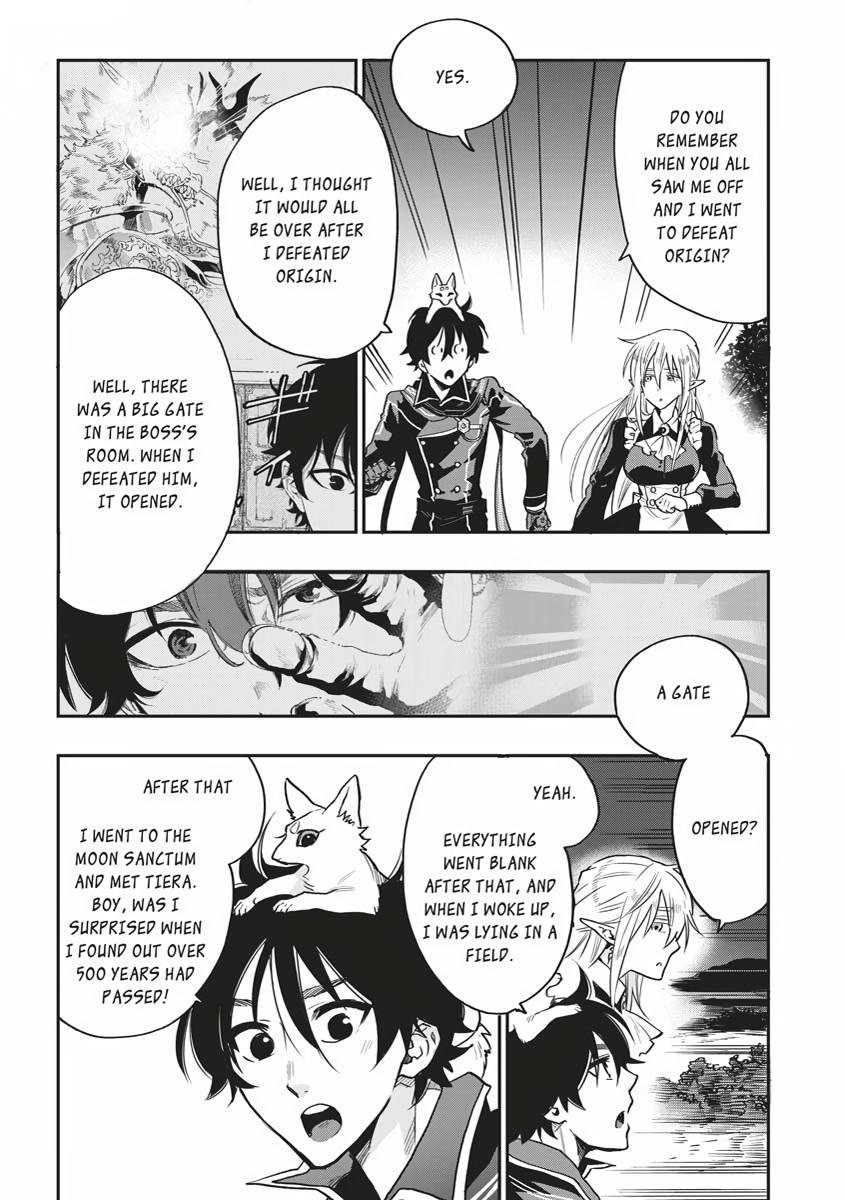 Read The New Gate En Manga Online