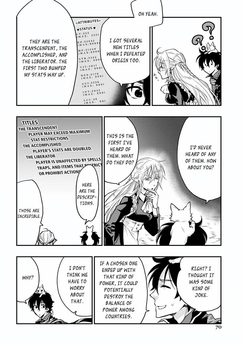 Read The New Gate En Manga Online
