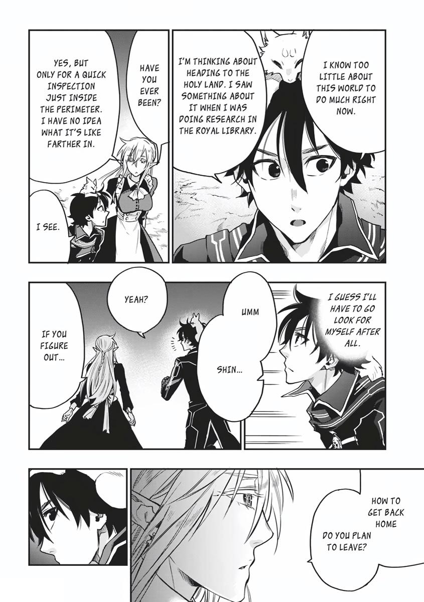 Read The New Gate En Manga Online