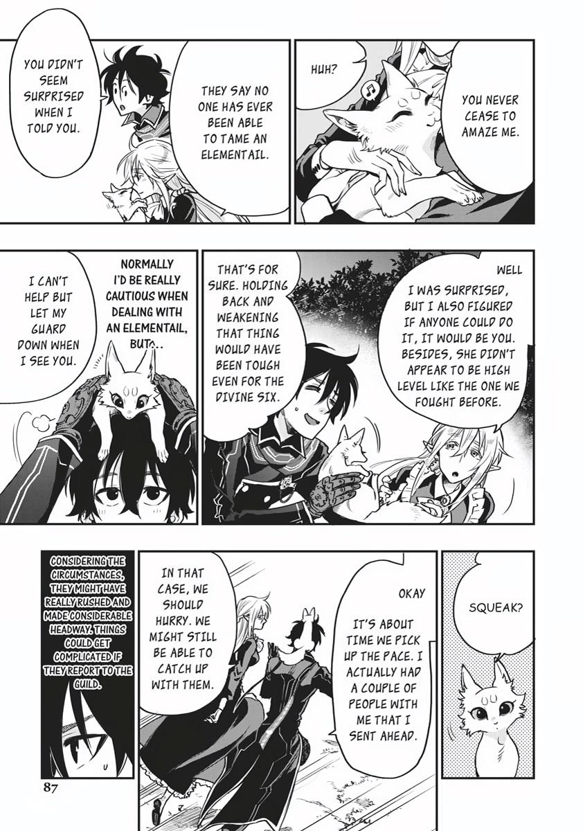 Read The New Gate En Manga Online