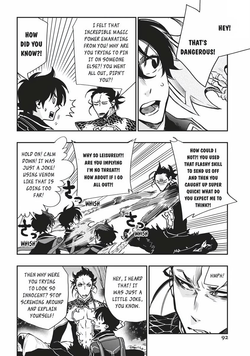 Read The New Gate En Manga Online