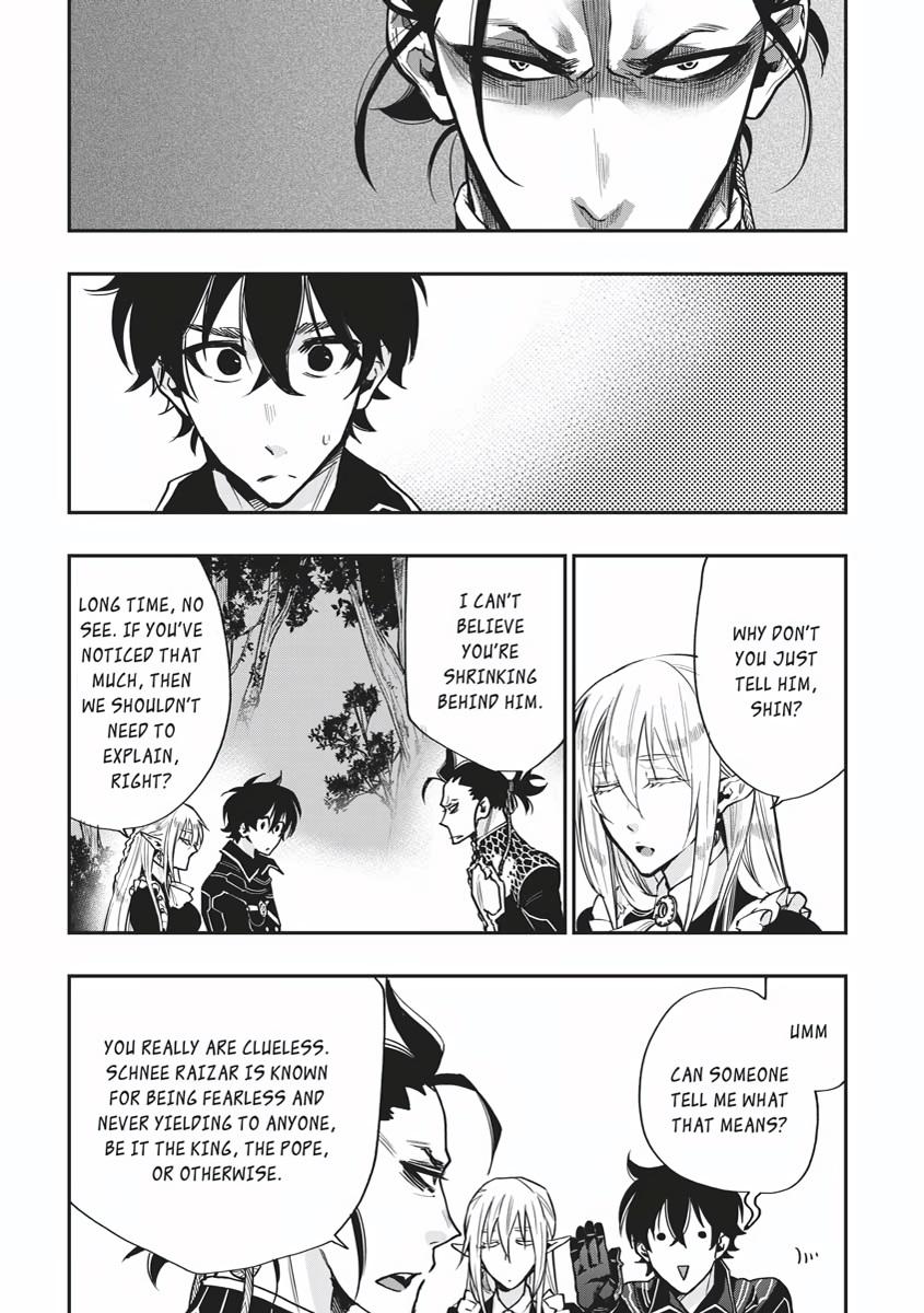 Read The New Gate En Manga Online