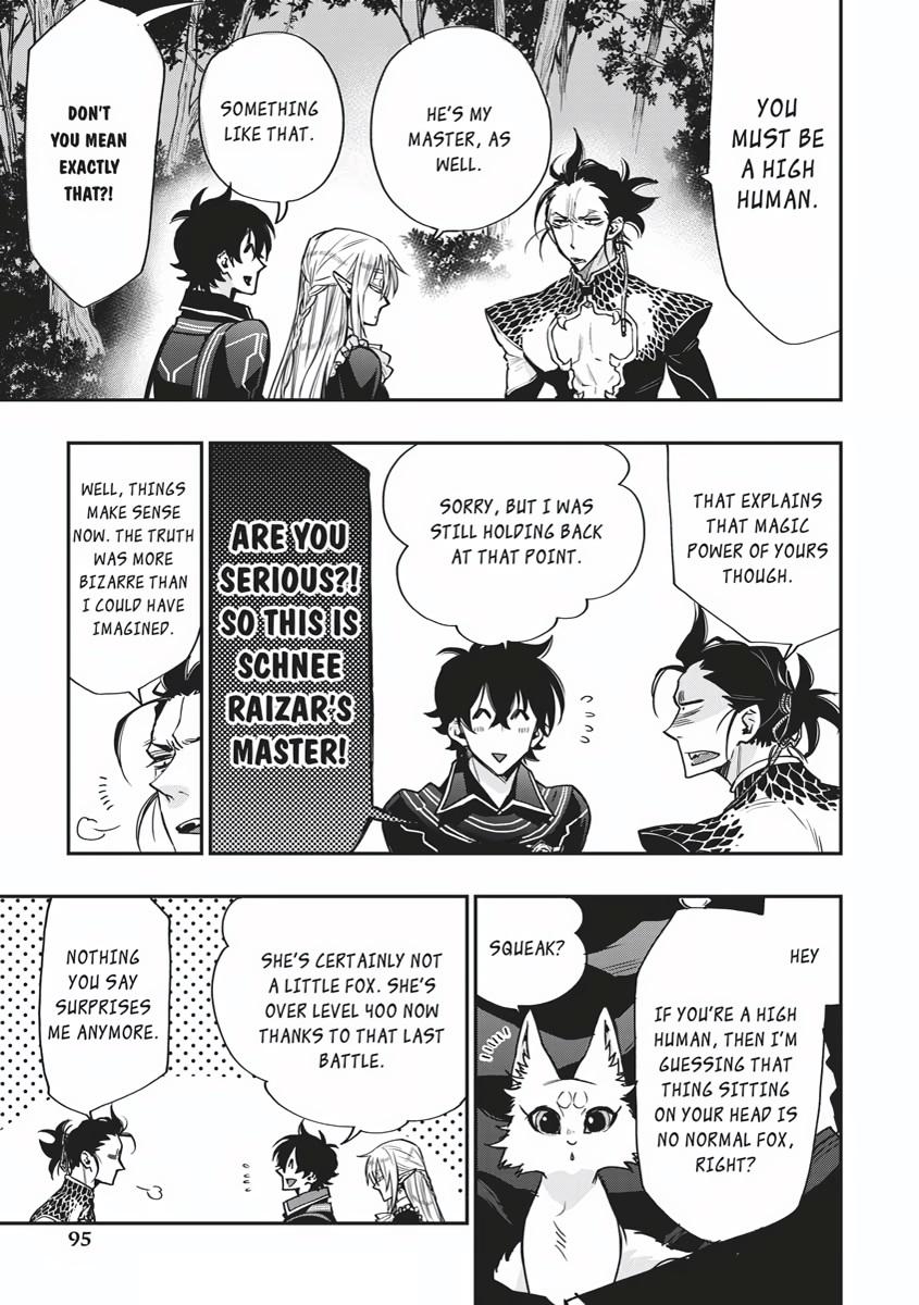 Read The New Gate En Manga Online