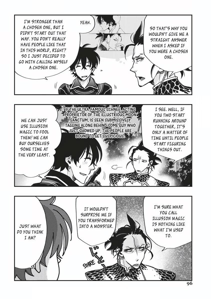 Read The New Gate En Manga Online