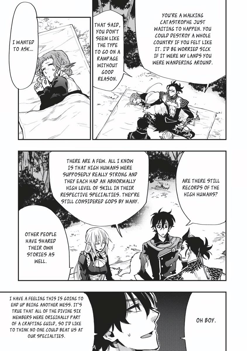 Read The New Gate En Manga Online