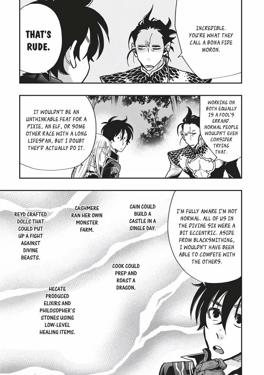 Read The New Gate En Manga Online