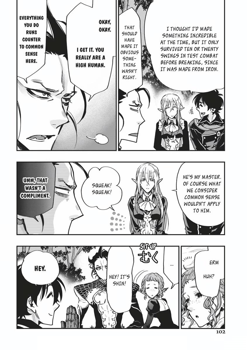 Read The New Gate En Manga Online