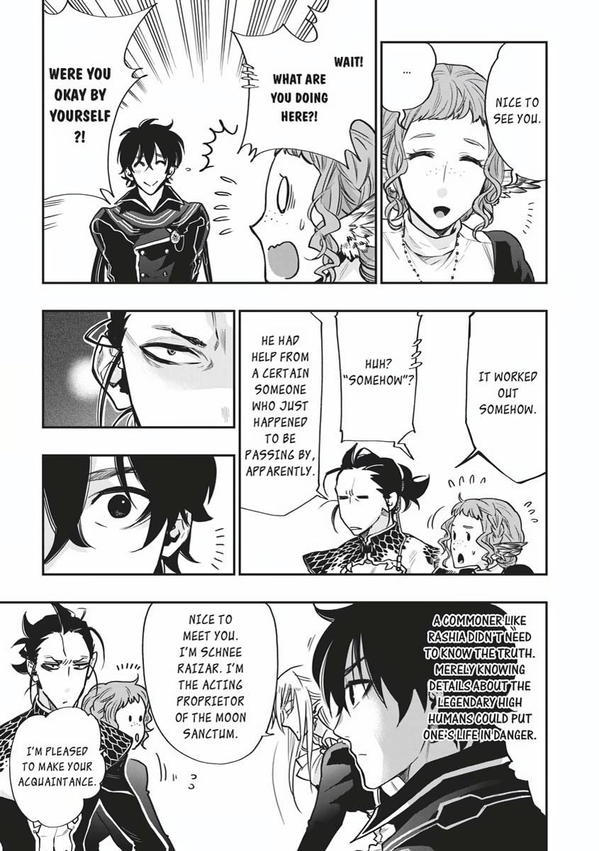 Read The New Gate En Manga Online