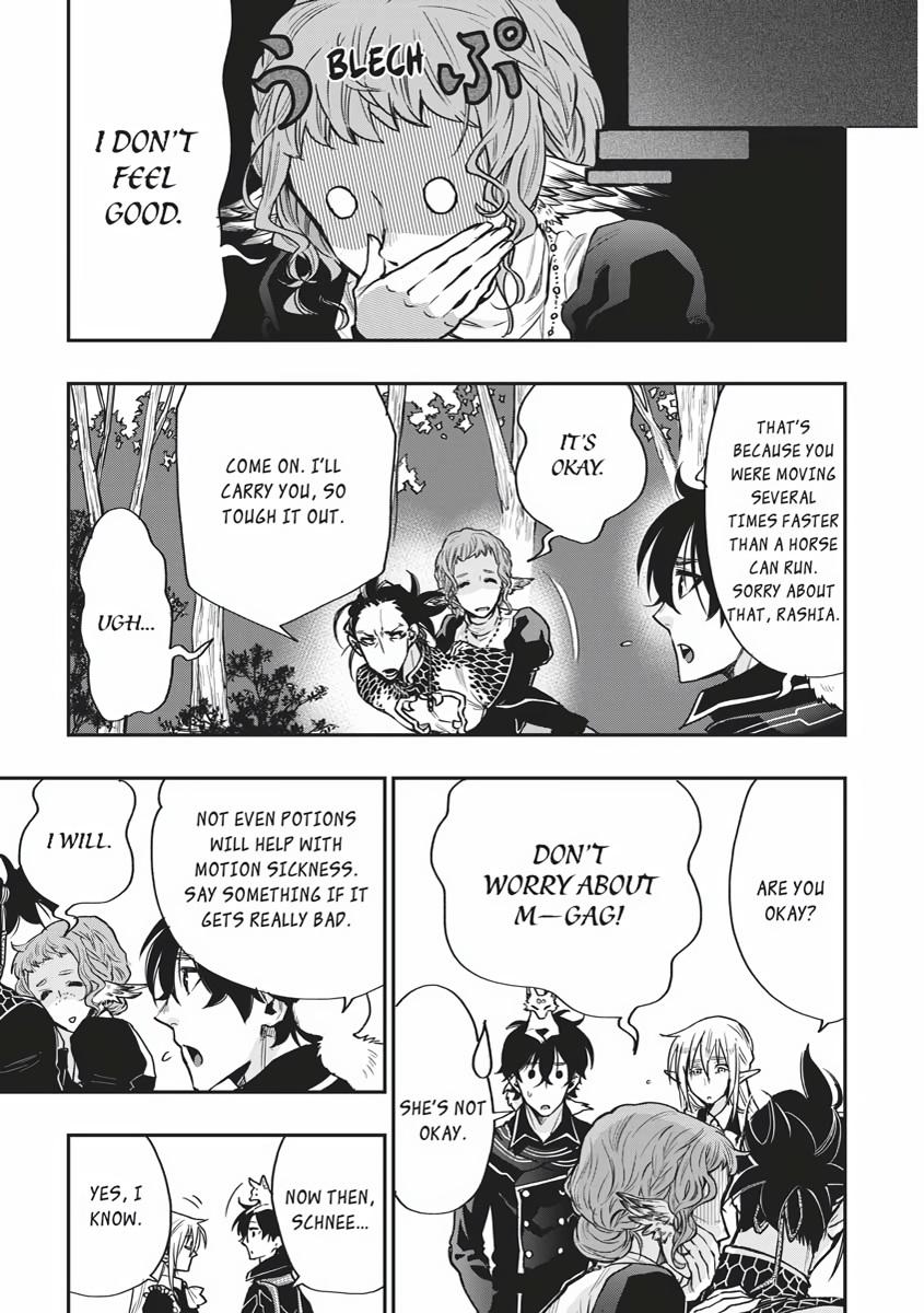 Read The New Gate En Manga Online