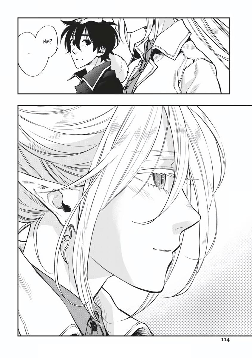 Read The New Gate En Manga Online