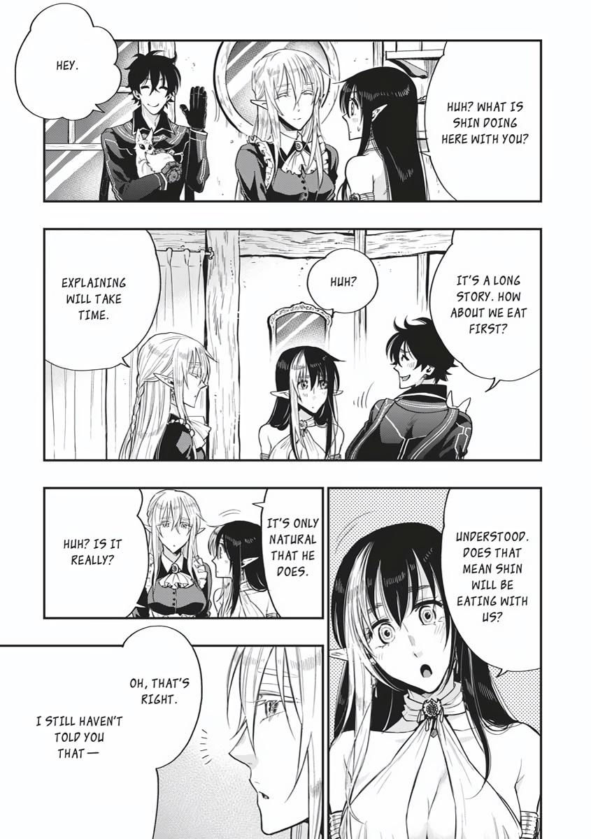 Read The New Gate En Manga Online