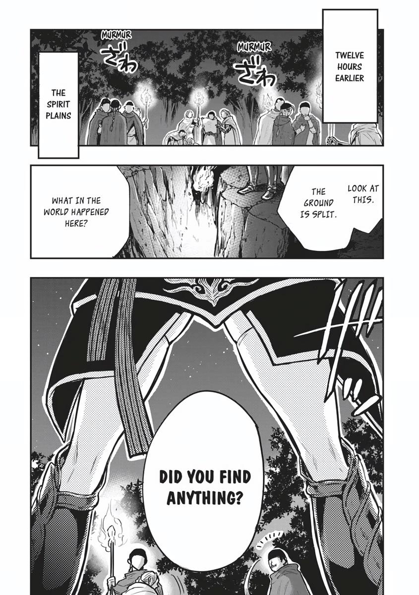 Read The New Gate En Manga Online