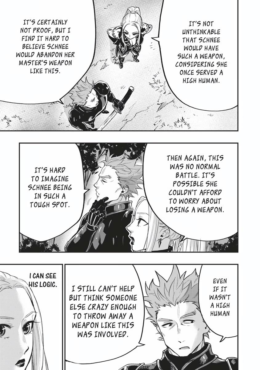 Read The New Gate En Manga Online