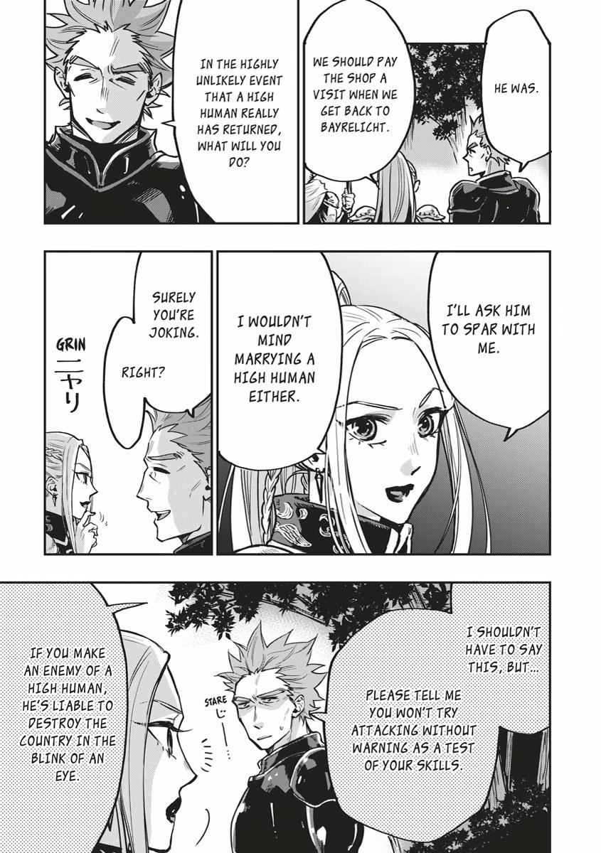 Read The New Gate En Manga Online