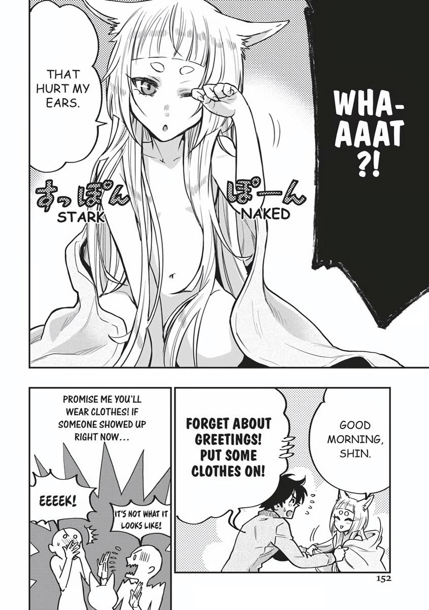 Read The New Gate En Manga Online