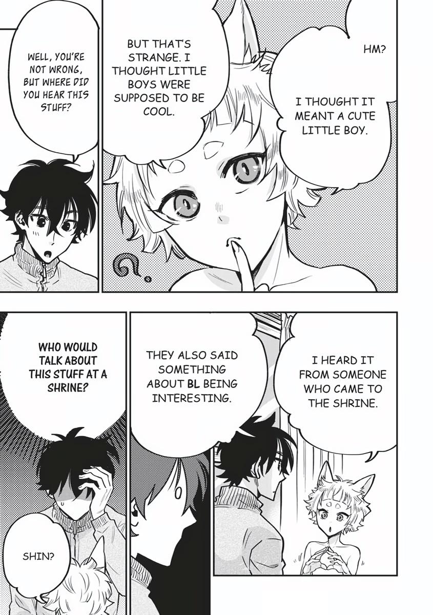 Read The New Gate En Manga Online