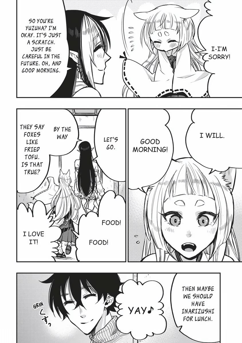 Read The New Gate En Manga Online