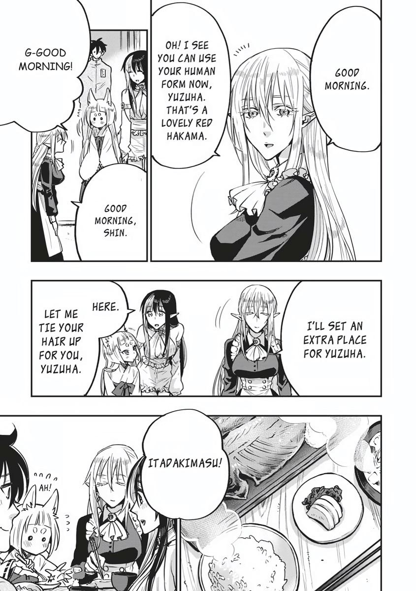 Read The New Gate En Manga Online