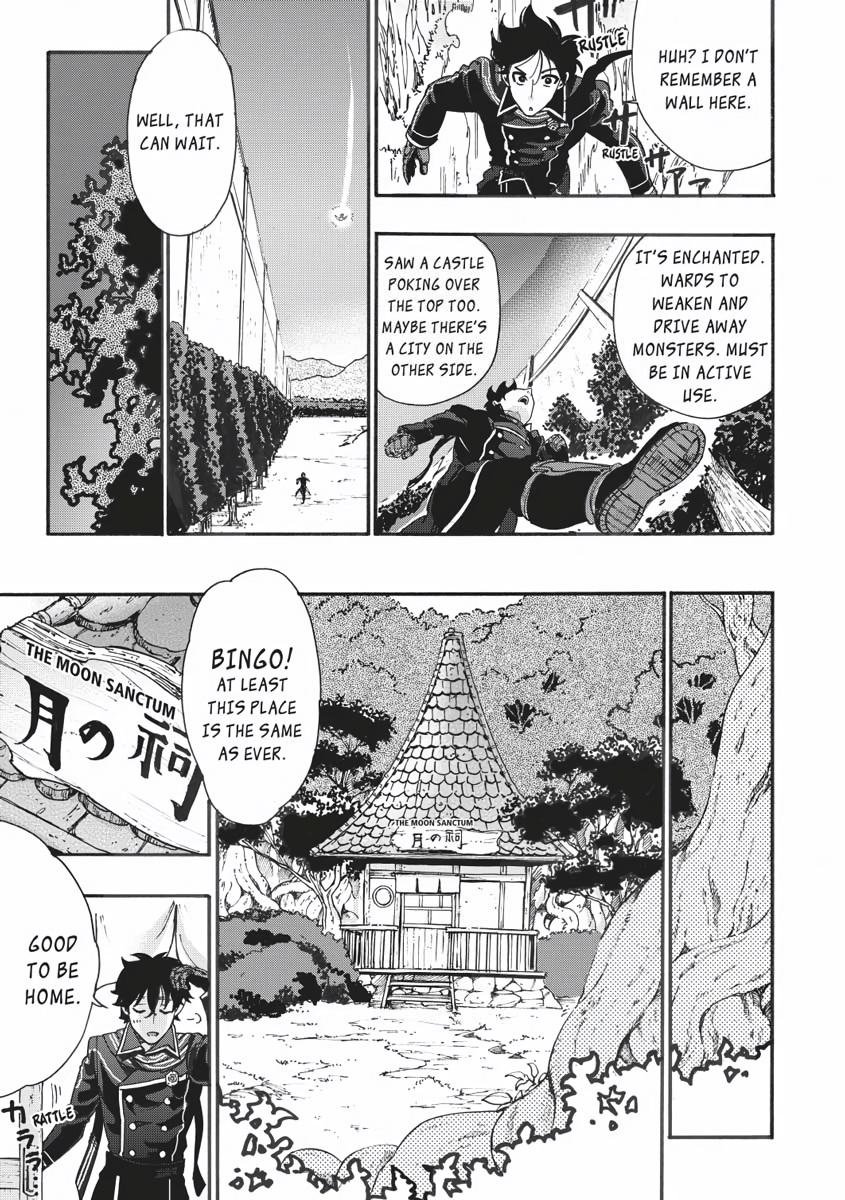 Read The New Gate En Manga Online