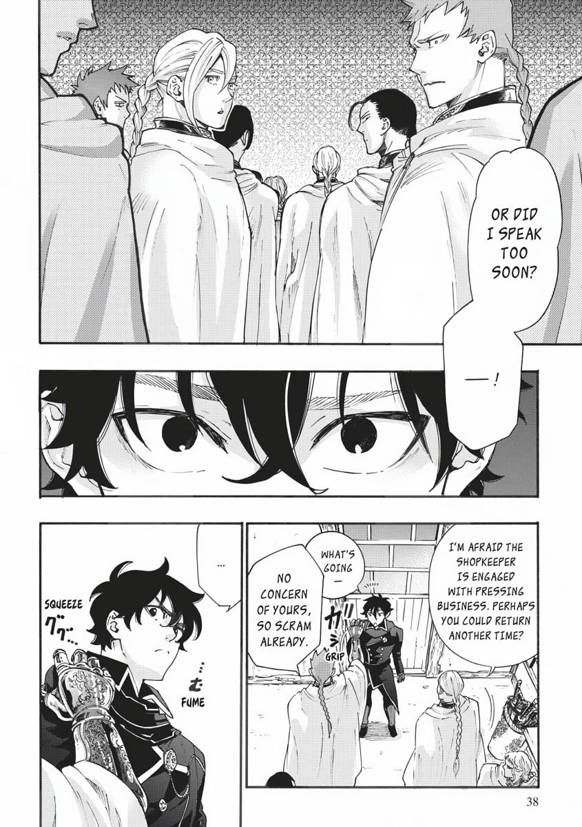 Read The New Gate En Manga Online