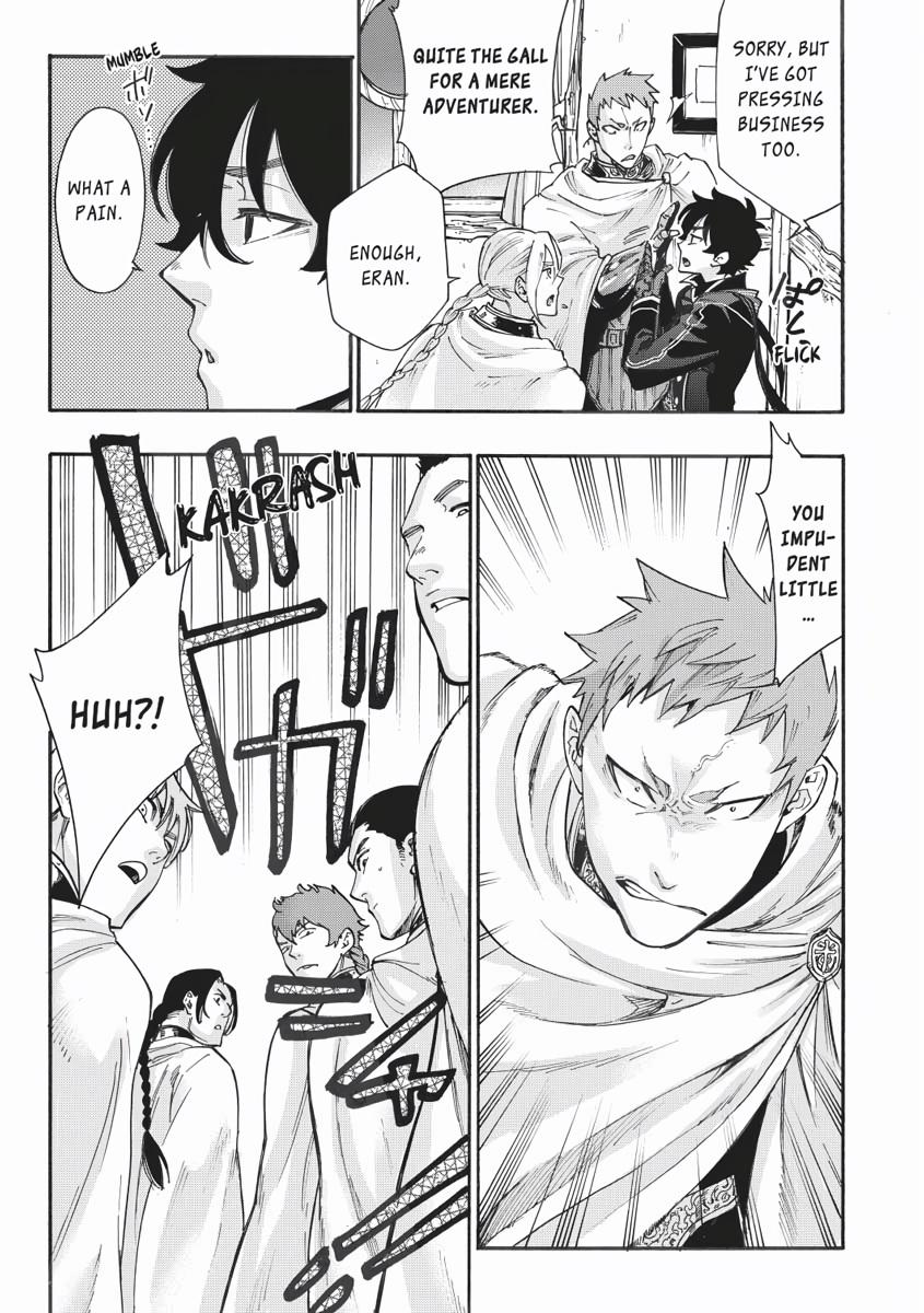 Read The New Gate En Manga Online