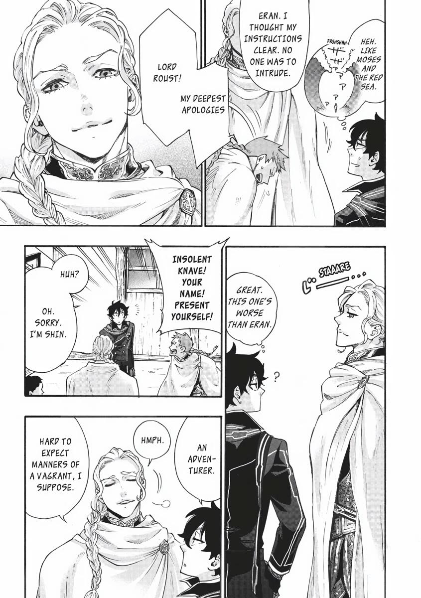 Read The New Gate En Manga Online