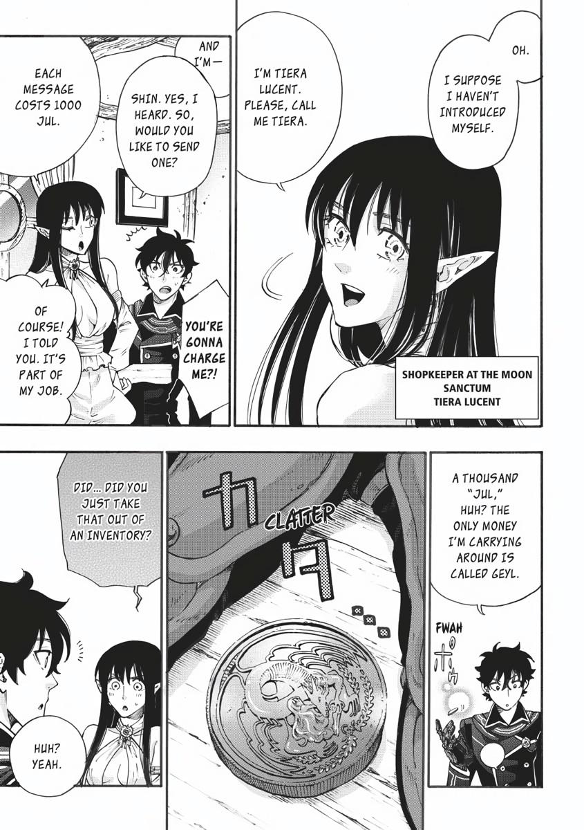 Read The New Gate En Manga Online