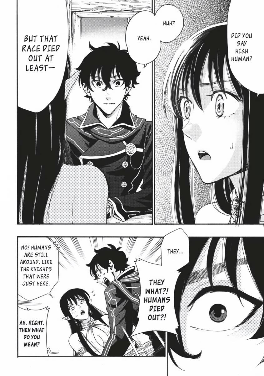 Read The New Gate En Manga Online