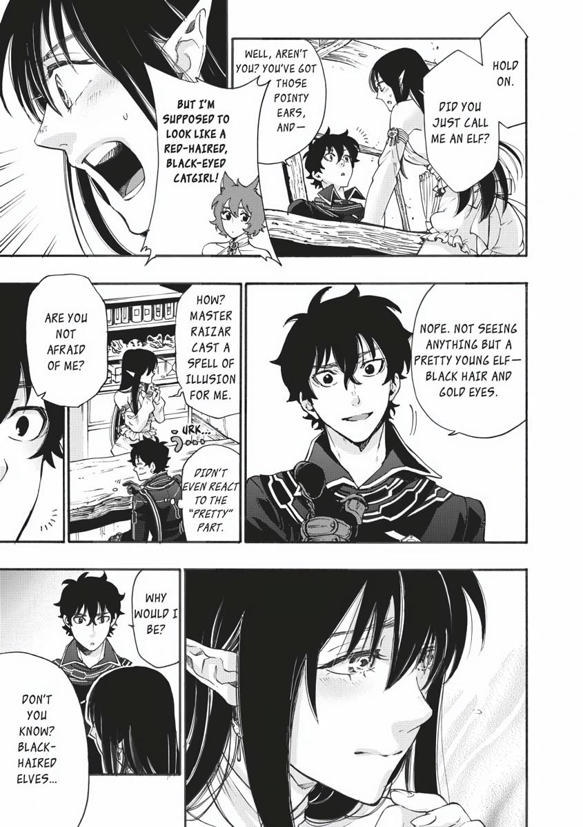 Read The New Gate En Manga Online