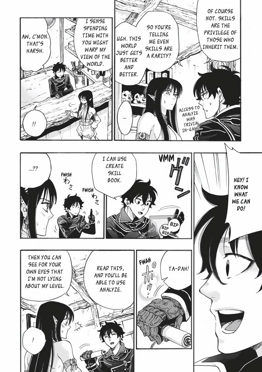 Read The New Gate En Manga Online