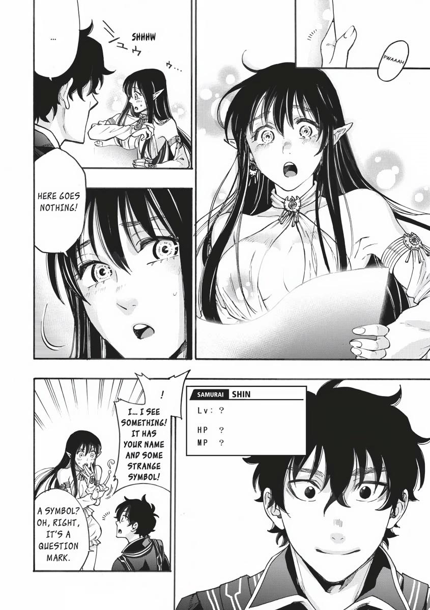 Read The New Gate En Manga Online