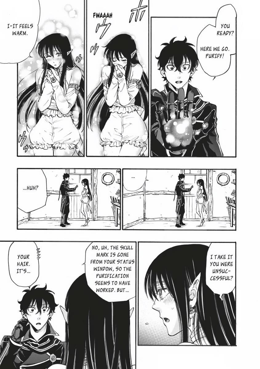 Read The New Gate En Manga Online