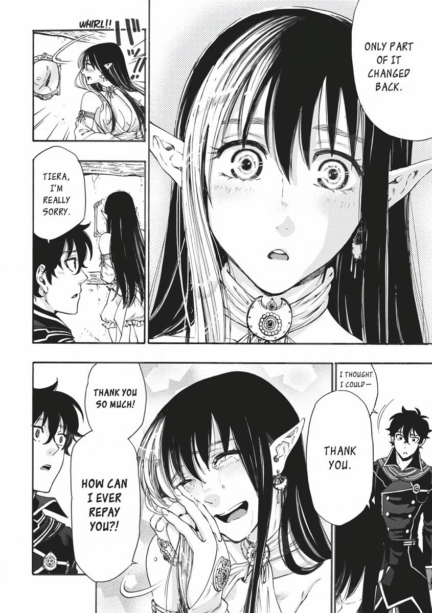Read The New Gate En Manga Online