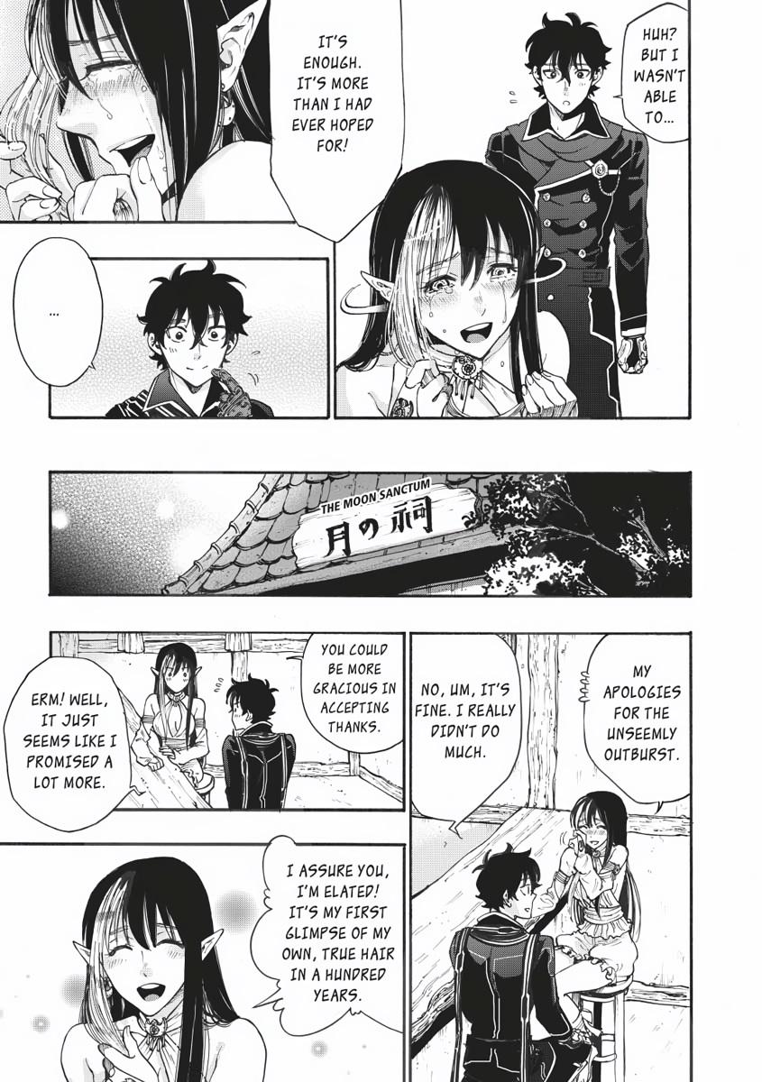 Read The New Gate En Manga Online