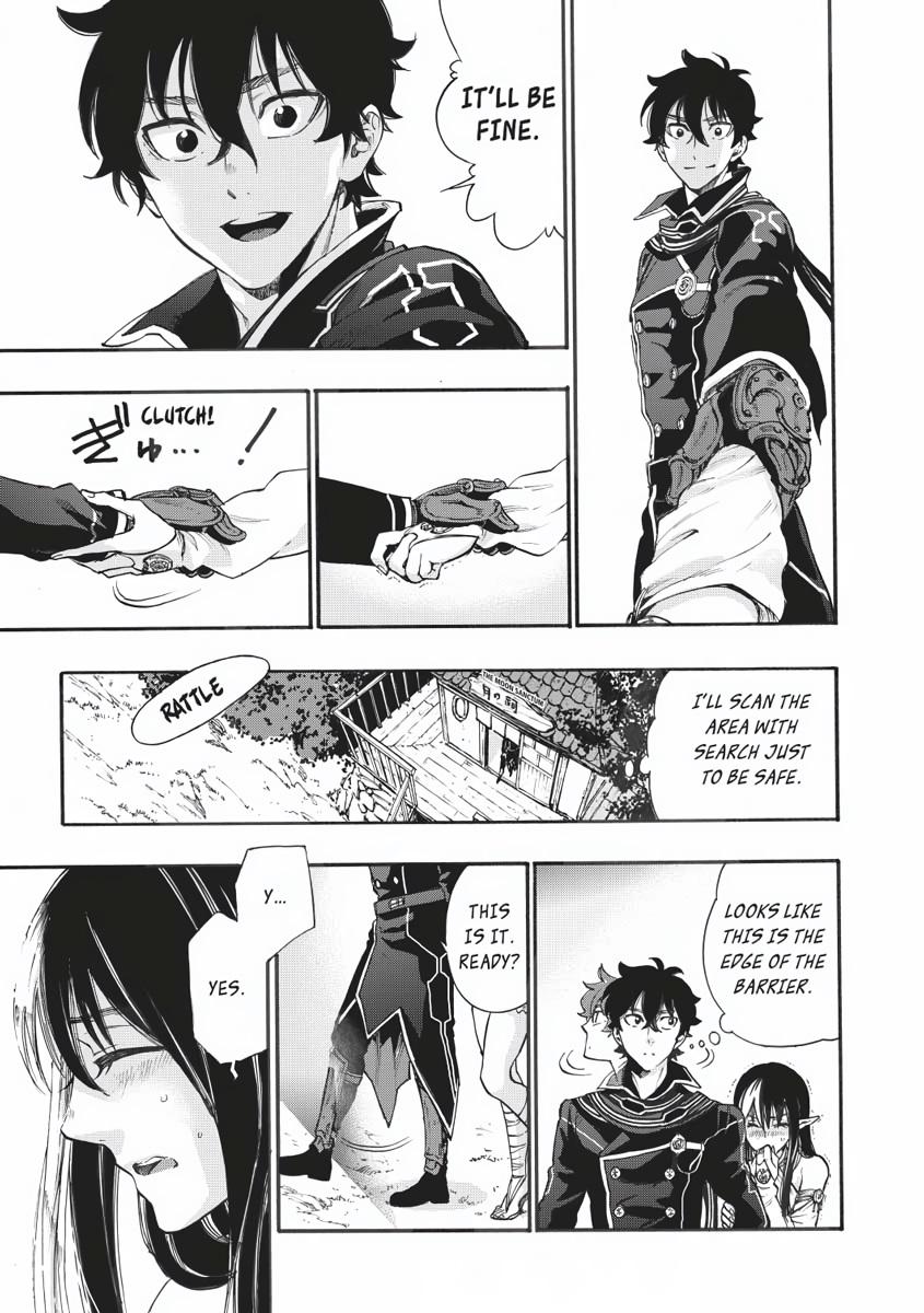 Read The New Gate En Manga Online