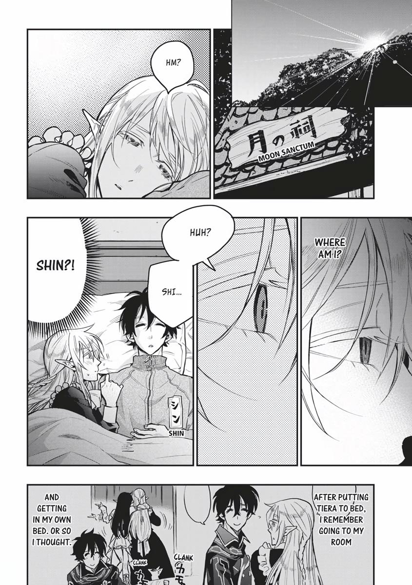 Read The New Gate En Manga Online