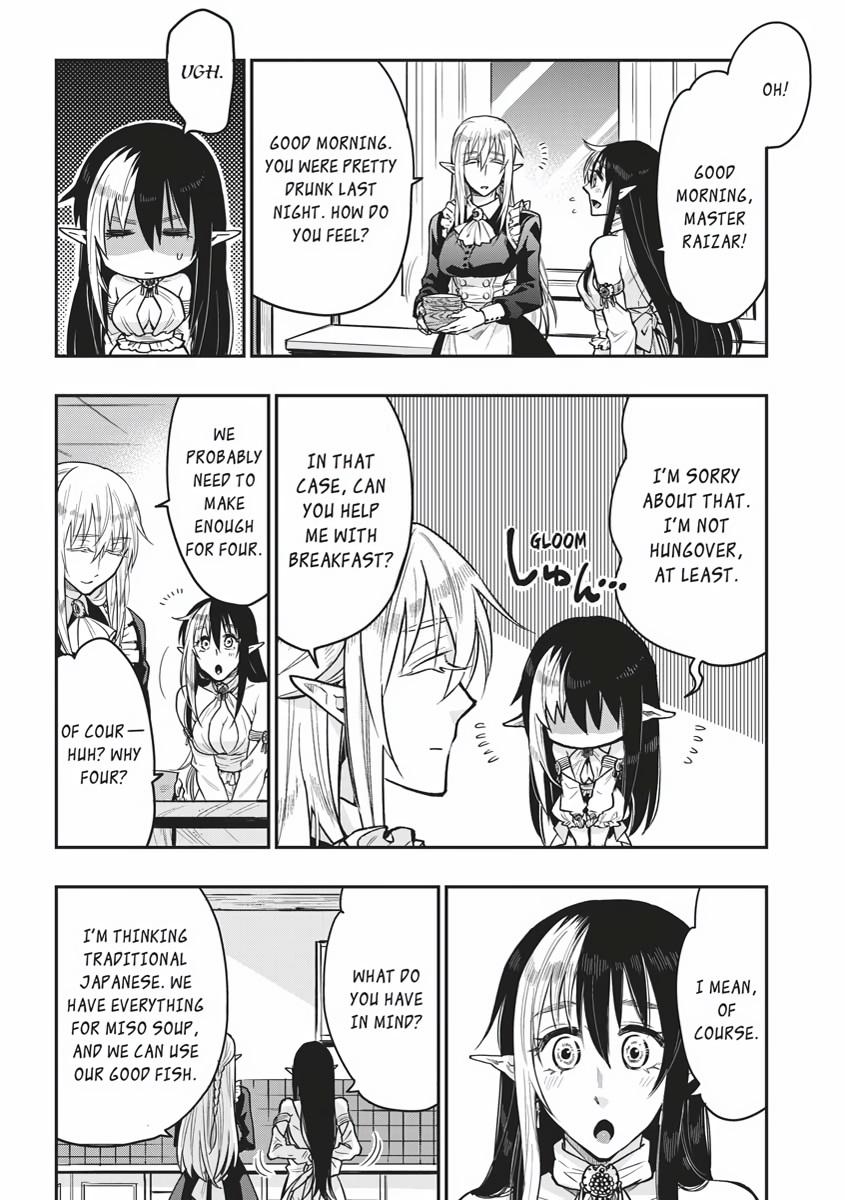 Read The New Gate En Manga Online