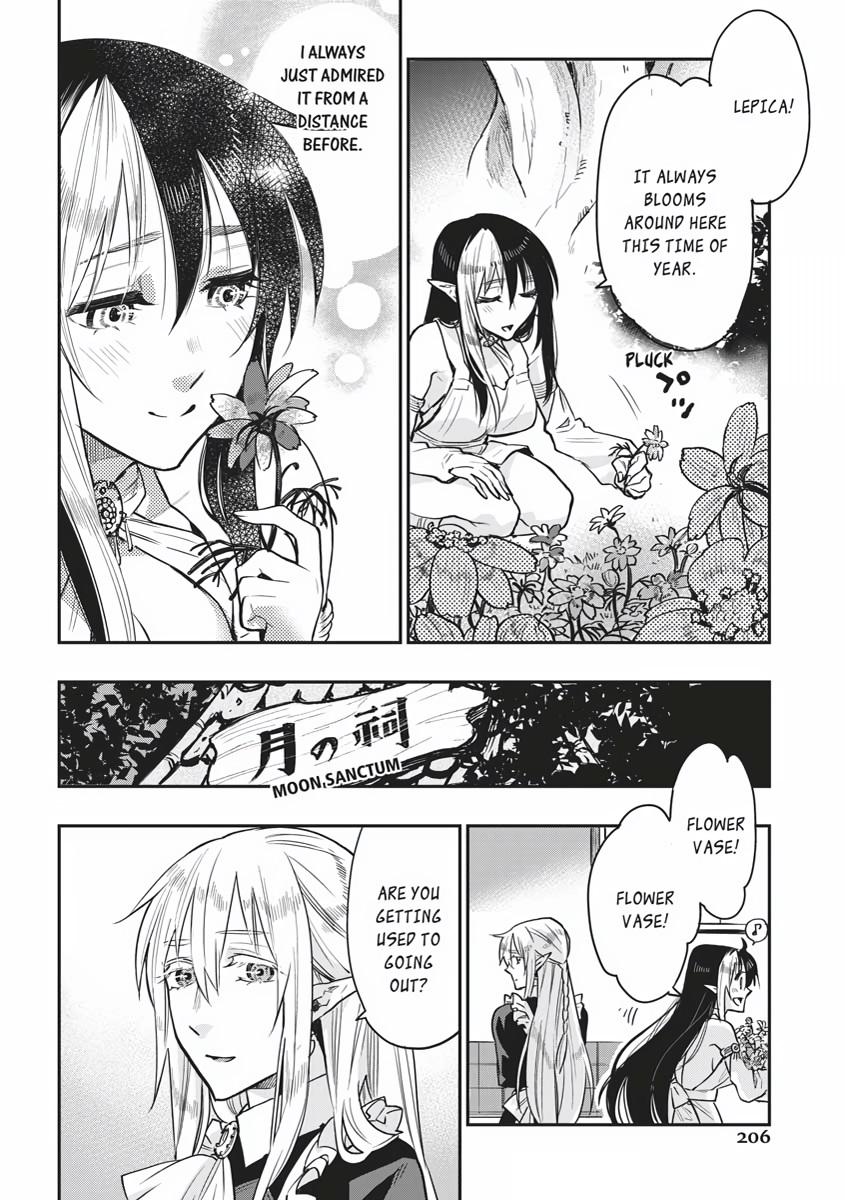 Read The New Gate En Manga Online