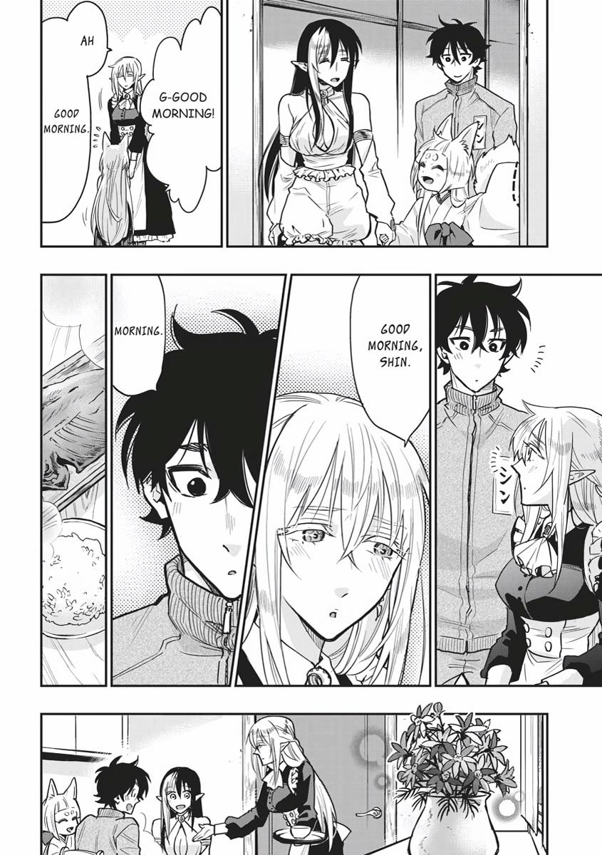 Read The New Gate En Manga Online